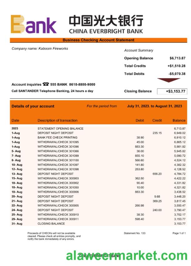 China Everbright Bank firm account statement Word and PDF template